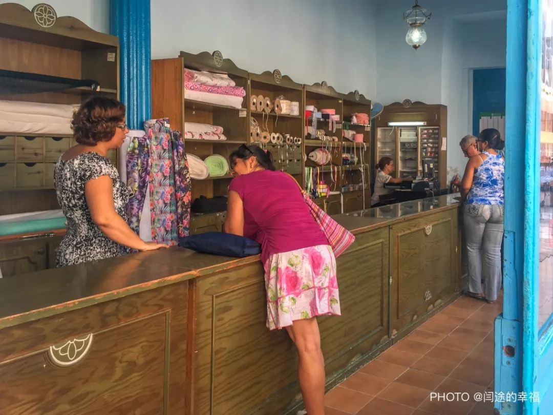 走进国营商店，看变化中的古巴|古巴|商店|物资_新浪新闻