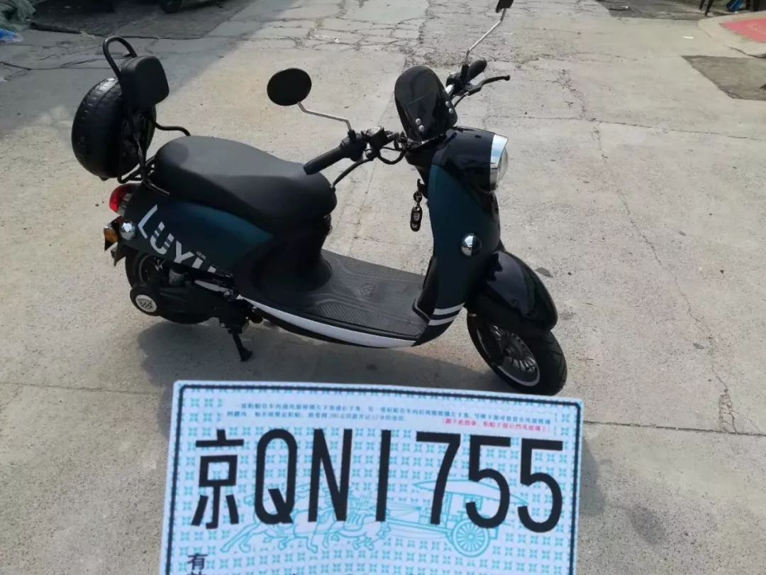 各位电动车用户们,如你所在的城市已出台上牌政策那就抓紧时间到当地