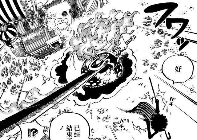 海贼王:三把40米长的大刀,索隆只打赢了2人,最后1人根本打不赢