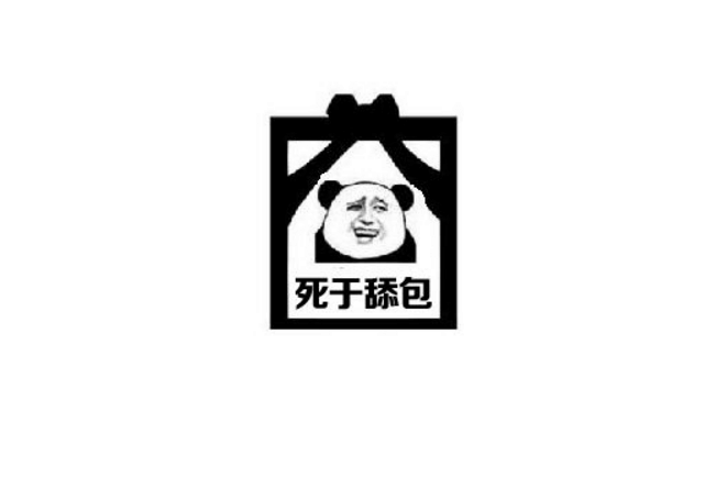 绝地求生: 你连这些都不懂, 还怎么吃鸡?