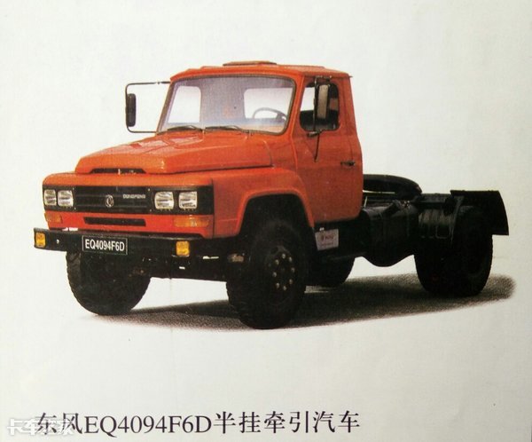 细数曾经跑遍全国的东风eq140卡车你开过几个