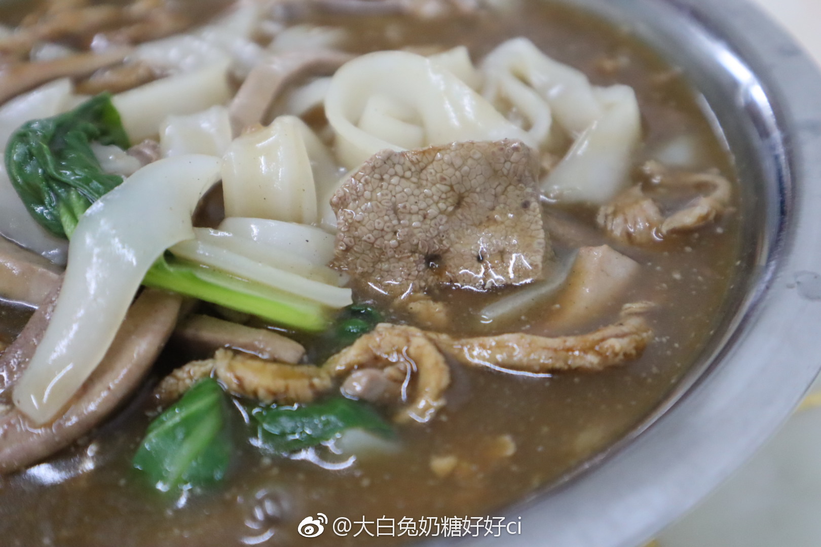 清早来嗦一碗腰花粉!