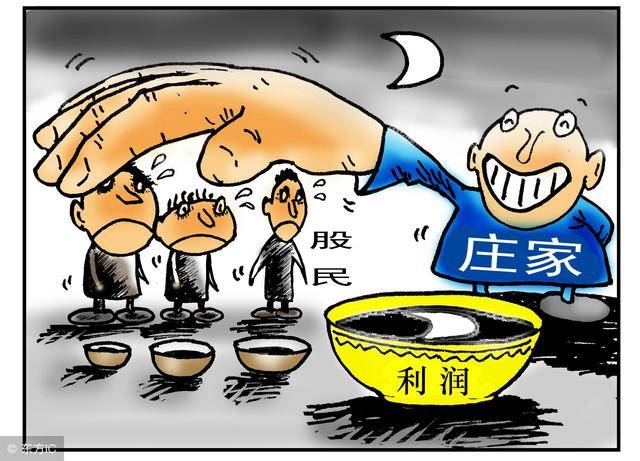 暴富的梦想,也有人在几天之内就赔得倾家荡产,就像运行中的过山车一样