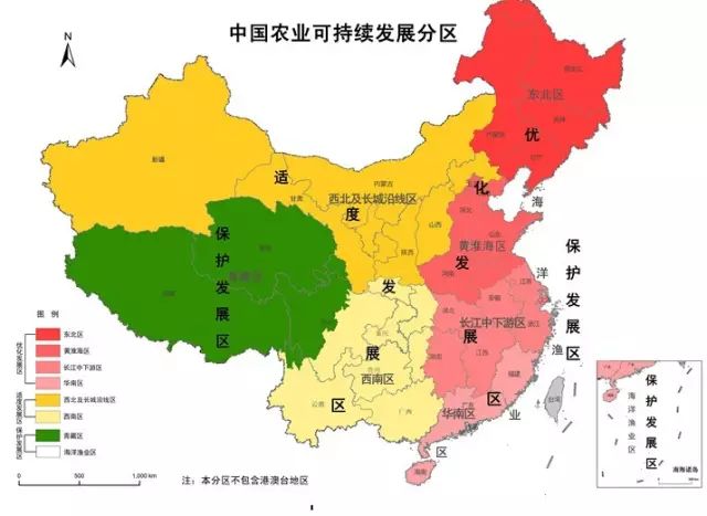 中国农业地图(多图,很全)
