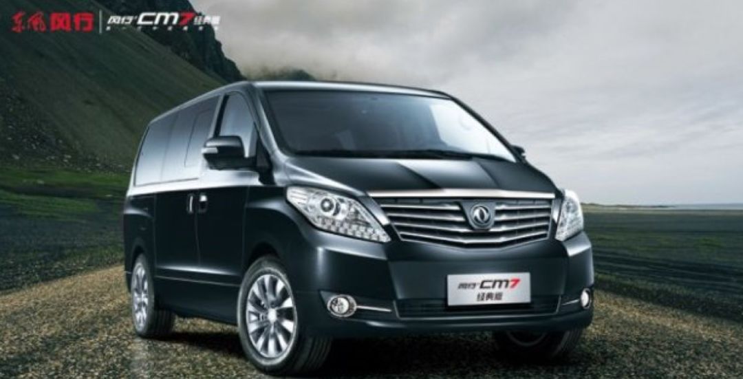 商务车卡位战』再升级,东风风行cm7靠什么抢先开局?|壹品牌