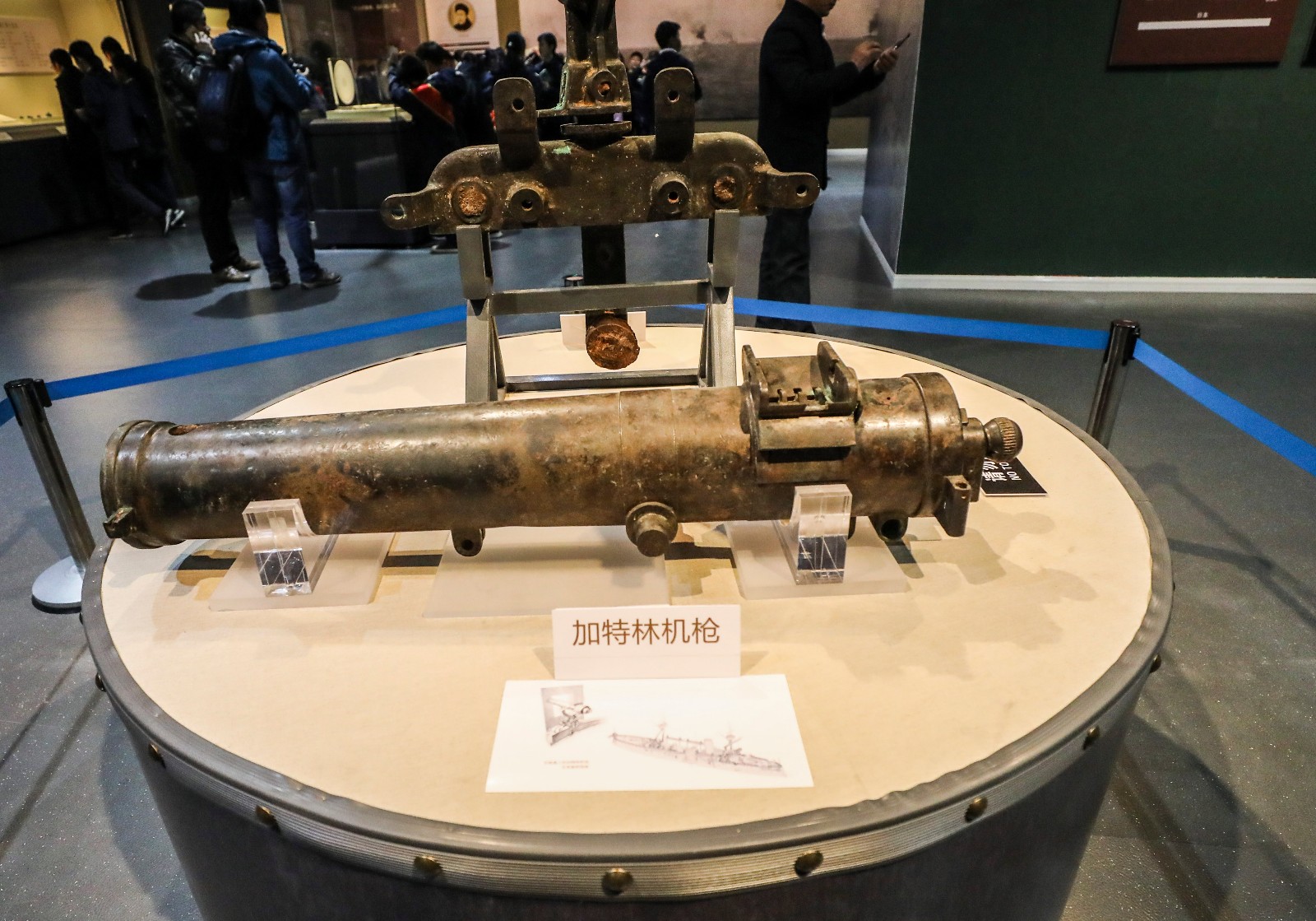 致远舰再现沈阳 沉没海中120多年出水文物辽博展出