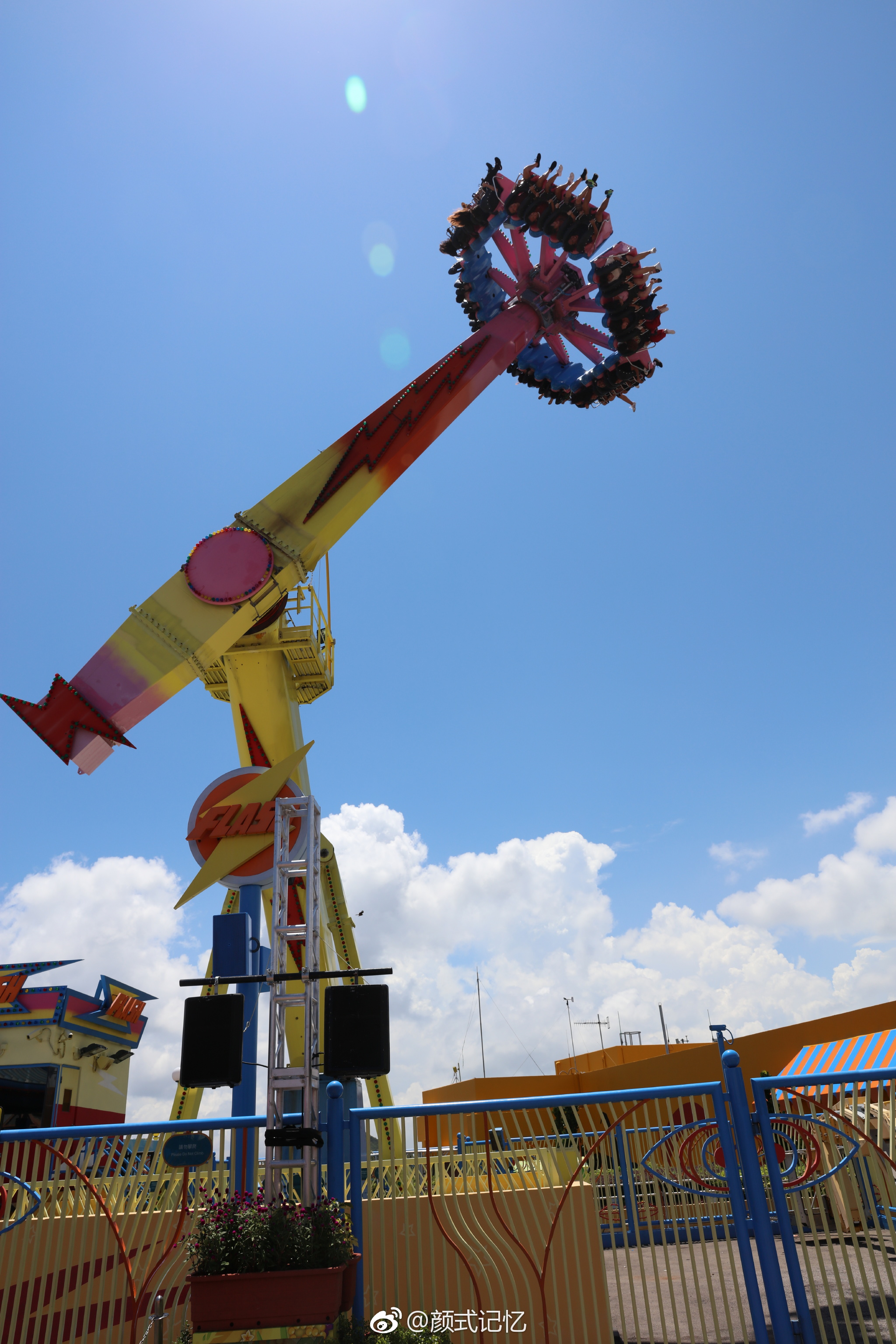 香港海洋公园一一游香港,拍摄于海洋公园.(翻天覆地游乐场