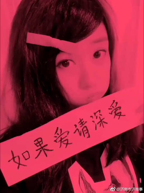 葬爱家族回归 但你已经没有那么多发量非主流了