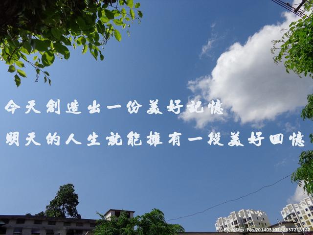 人生中有些事情不是我们不懂只是我们无奈而已