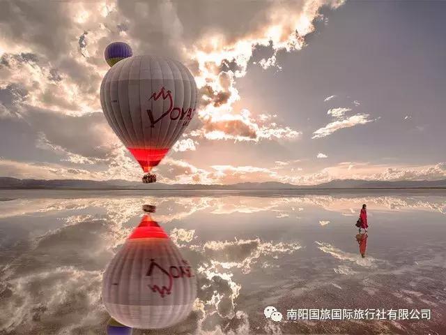 977~ 快报名去青海:南阳电台交通广播这几名男