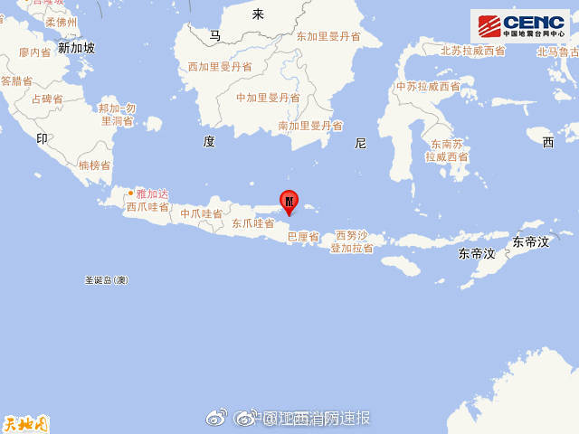 日常生活中该如何避震|巴厘海|避震|中国地震台网_新浪新闻