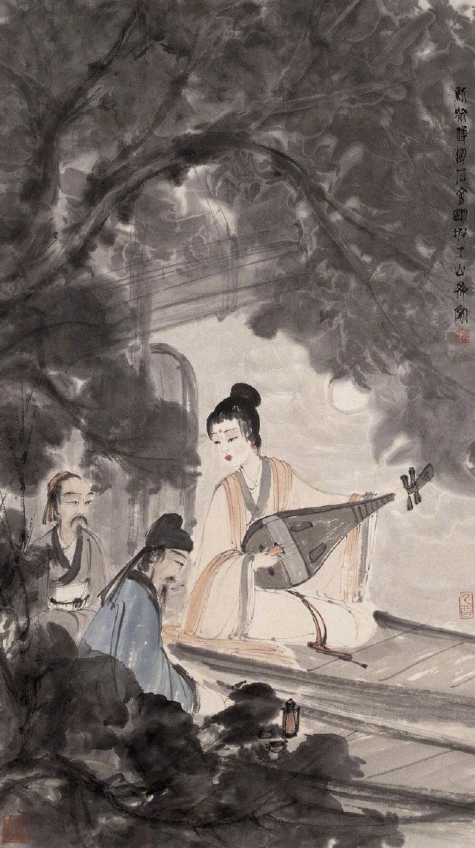 记得小苹初见,两重心字罗衣.琵琶弦上说相思.当时明月在