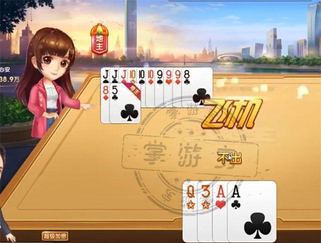 LOL主播五五开作死要吃电脑屏幕, 结果被地主一次出完17张牌!|主播|地主|卢本伟_新浪新闻