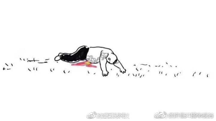 昆山震川路砍人真相还原