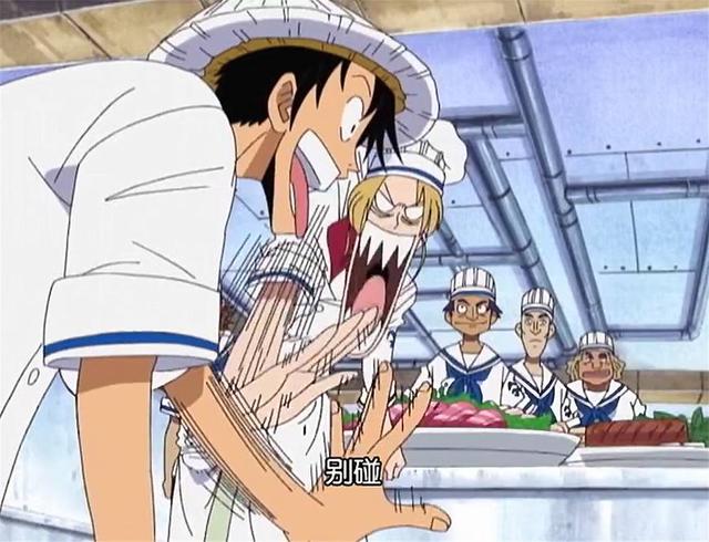 卡鲁门很难想象,山治小时候就有了粉丝,而且是女粉!