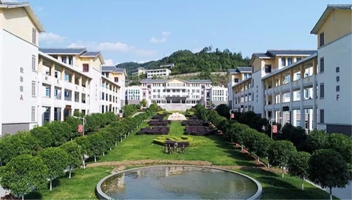 5月9日,四川省教育厅正式公开发文,批准南江中学为"四川省一级示范性