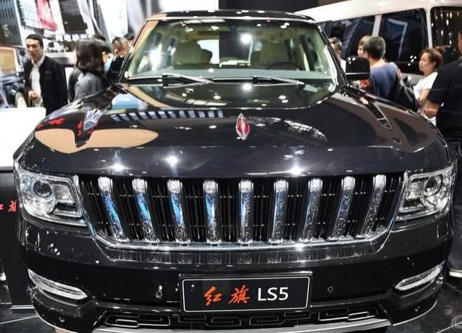 从外观方面来看,红旗ls5秉承了红旗品牌家族传统的设计风格,前脸直瀑