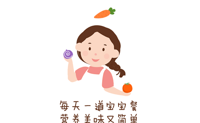 看到你们都把辅食做成黑暗料理,我就放心了