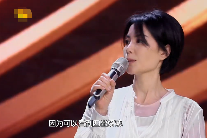 幻乐之城综艺首秀暴露了王菲较低的文化水平