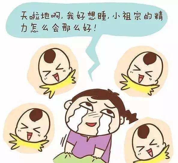 有一种痛叫哄娃睡觉, 资深宝妈教你4招搞定