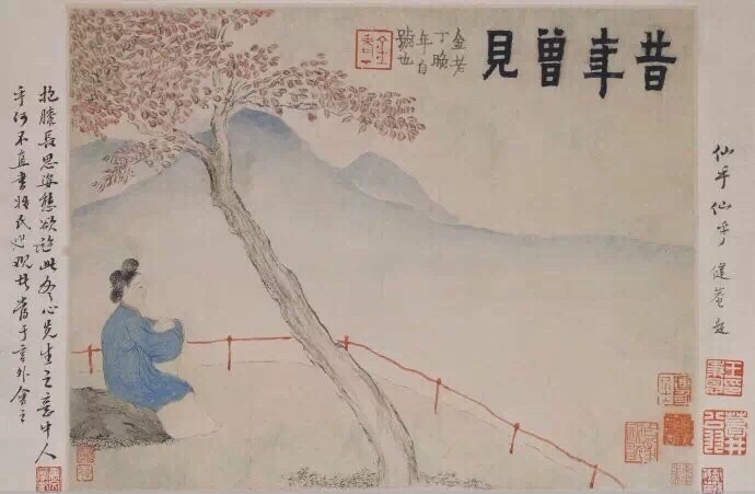 金农· 画荷塘忆旧