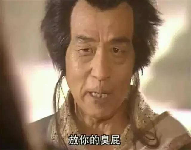 苏有朋版倚天五位国家一级演员延禧攻略魏璎珞父亲也在