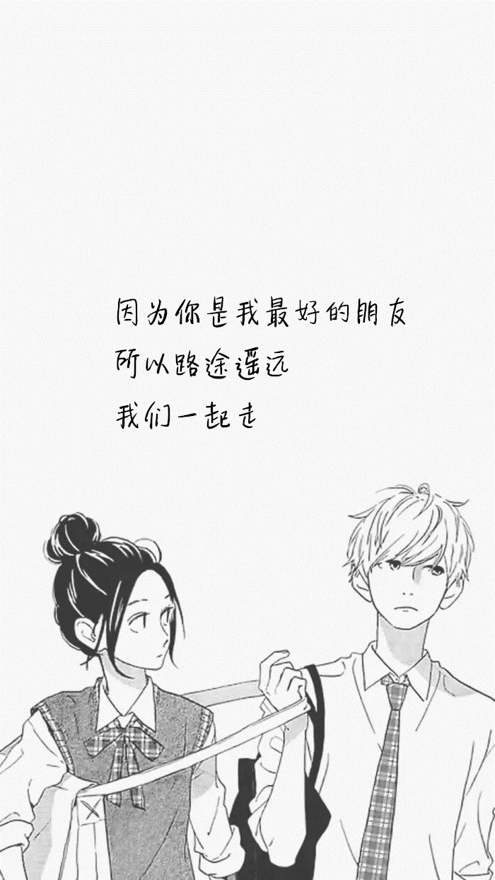 79喜欢一个人始于颜值陷于才华忠于人品痴于