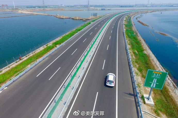 滨海绕城高速海景大道至海滨高速段开通