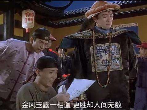 58岁来福与51岁常威对比,这差距还真大,网友:你不是不会武功吗