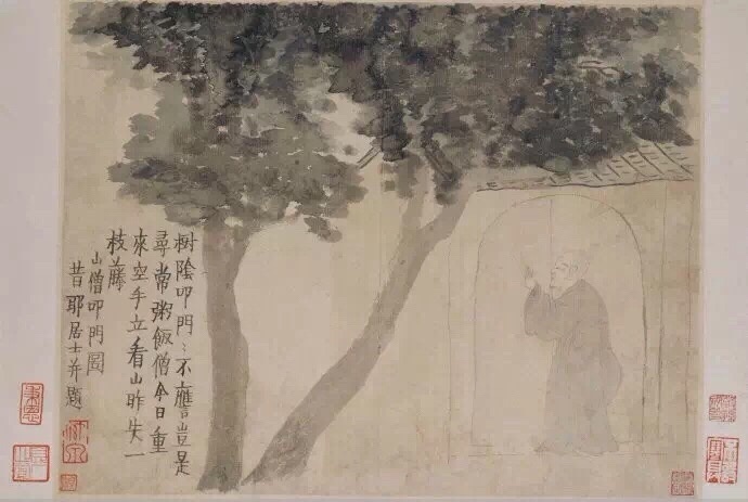 金农· 画荷塘忆旧