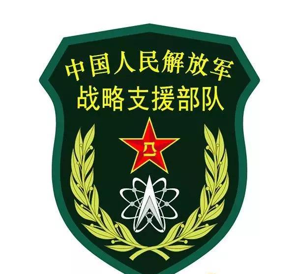 中國人民解放軍第一五九醫院跑腿代掛的簡單介紹