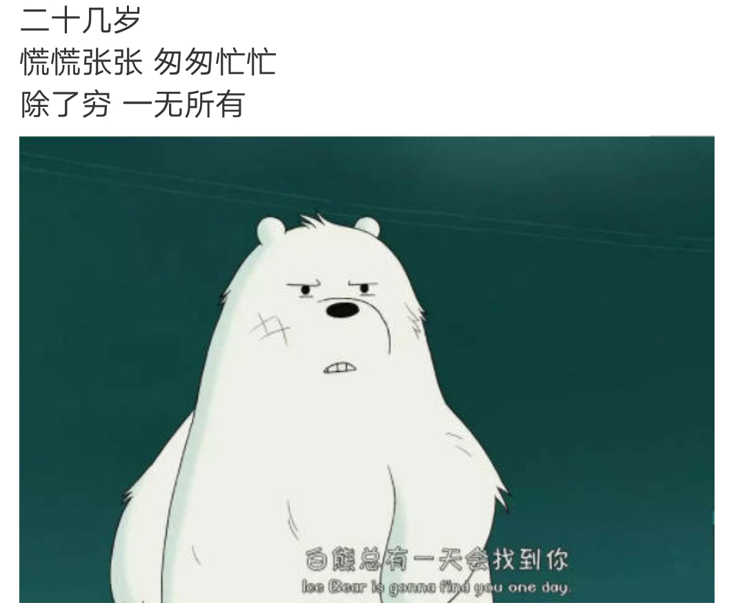 想得开的一天 也就那么一回事 想不开 什么都是事