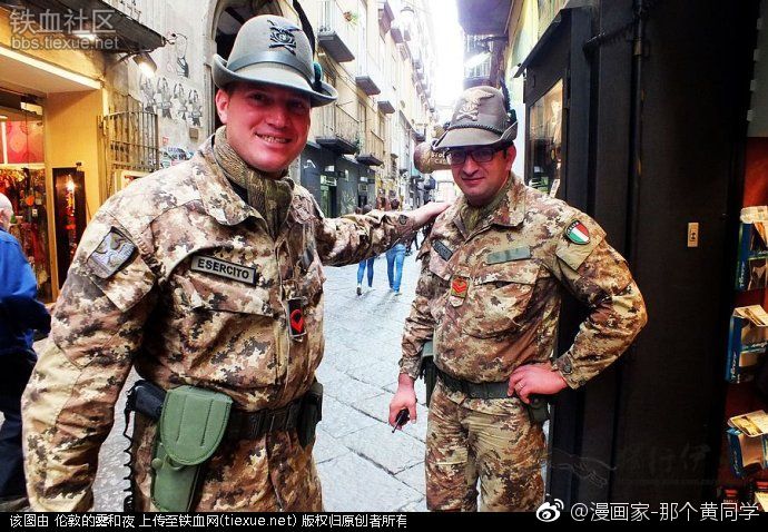 在不讨论战斗力的情况下意大利的军服还是蛮骚气的
