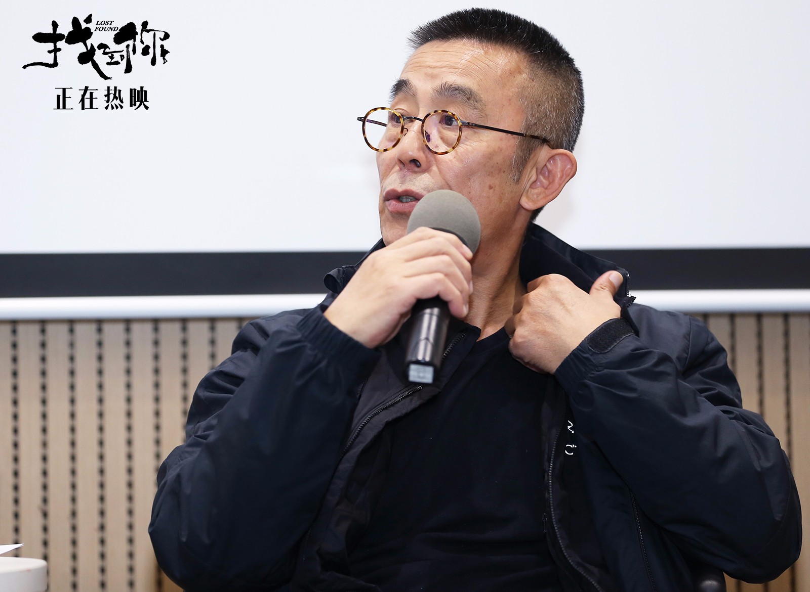 10月黑马《找到你》人气爆棚 吕乐导演携主创分享创作宣发干货