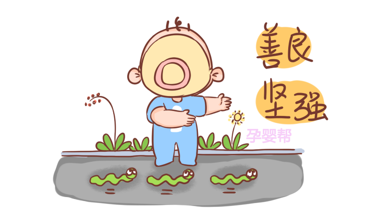 常见的4种血型,哪种血型的宝宝性格最好?