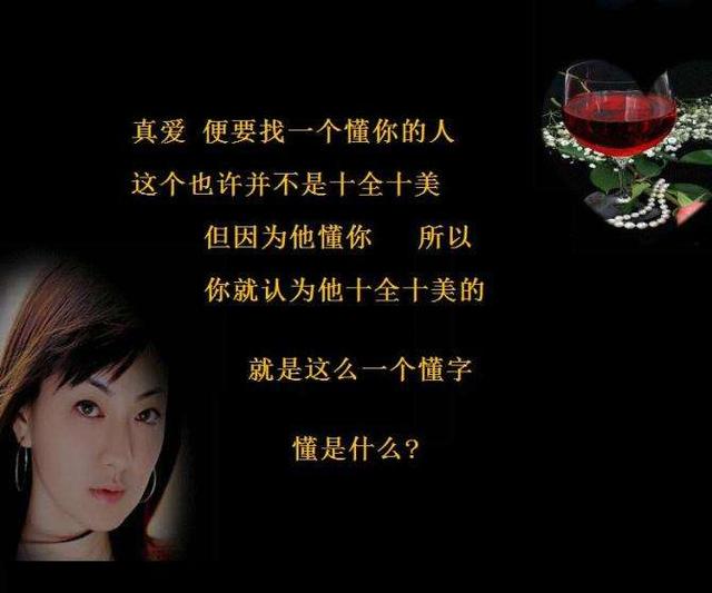 心情不好时该向谁诉说