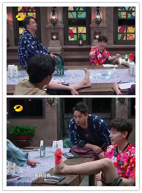 何炅突然让吴磊,邓伦,马思纯脱鞋:吴磊立刻照办,邓伦却尴尬了