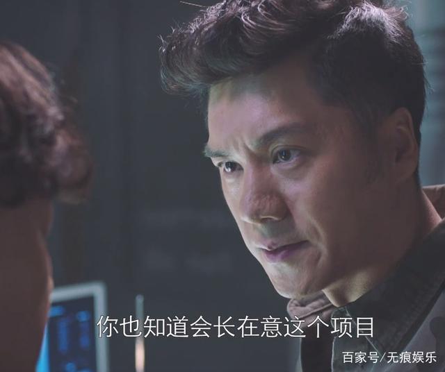 猎毒人:印塔密会于和伟,要造反?于和伟身份又暴露了?