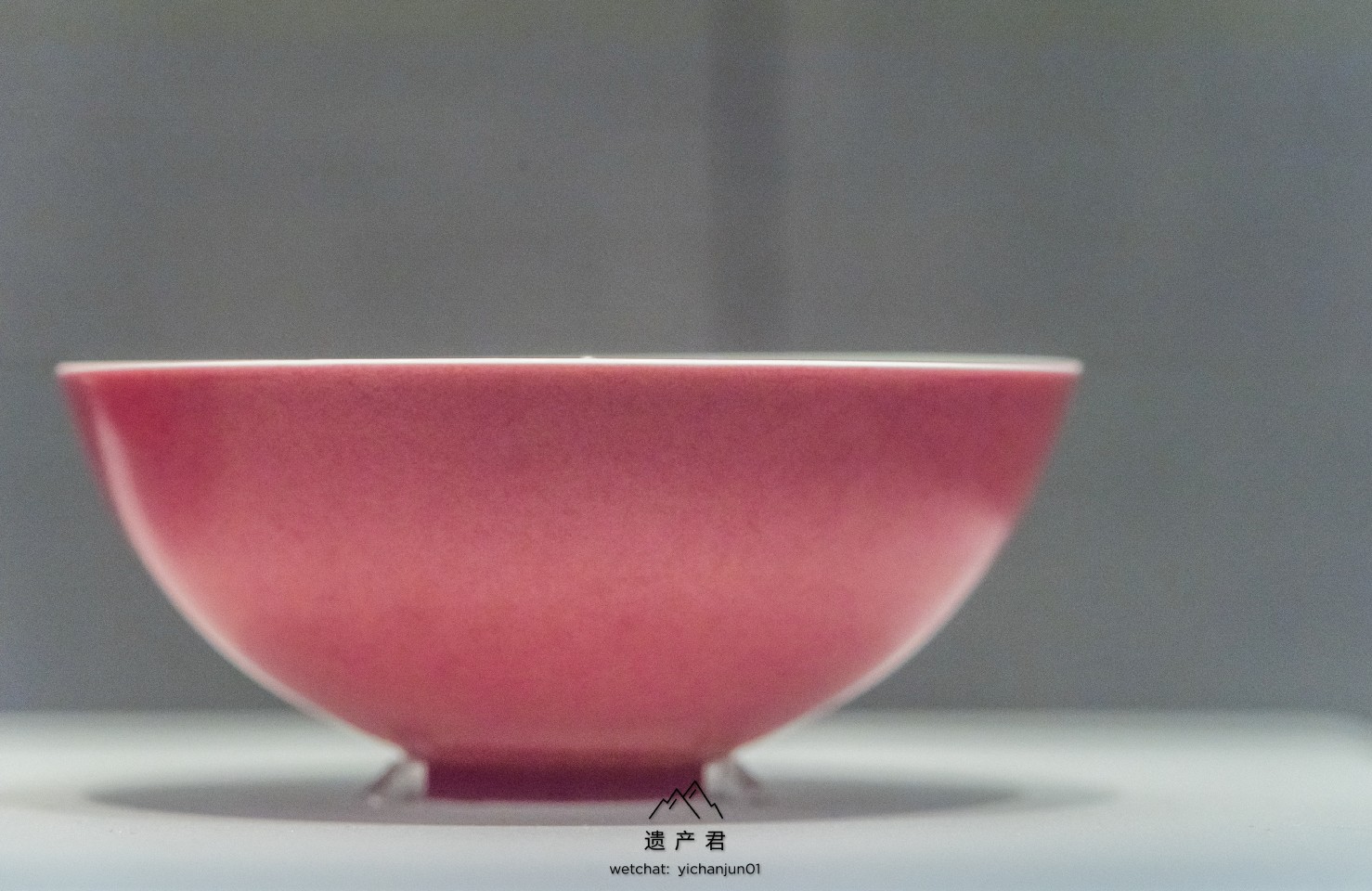 首都博物馆藏清雍正胭脂红釉碗