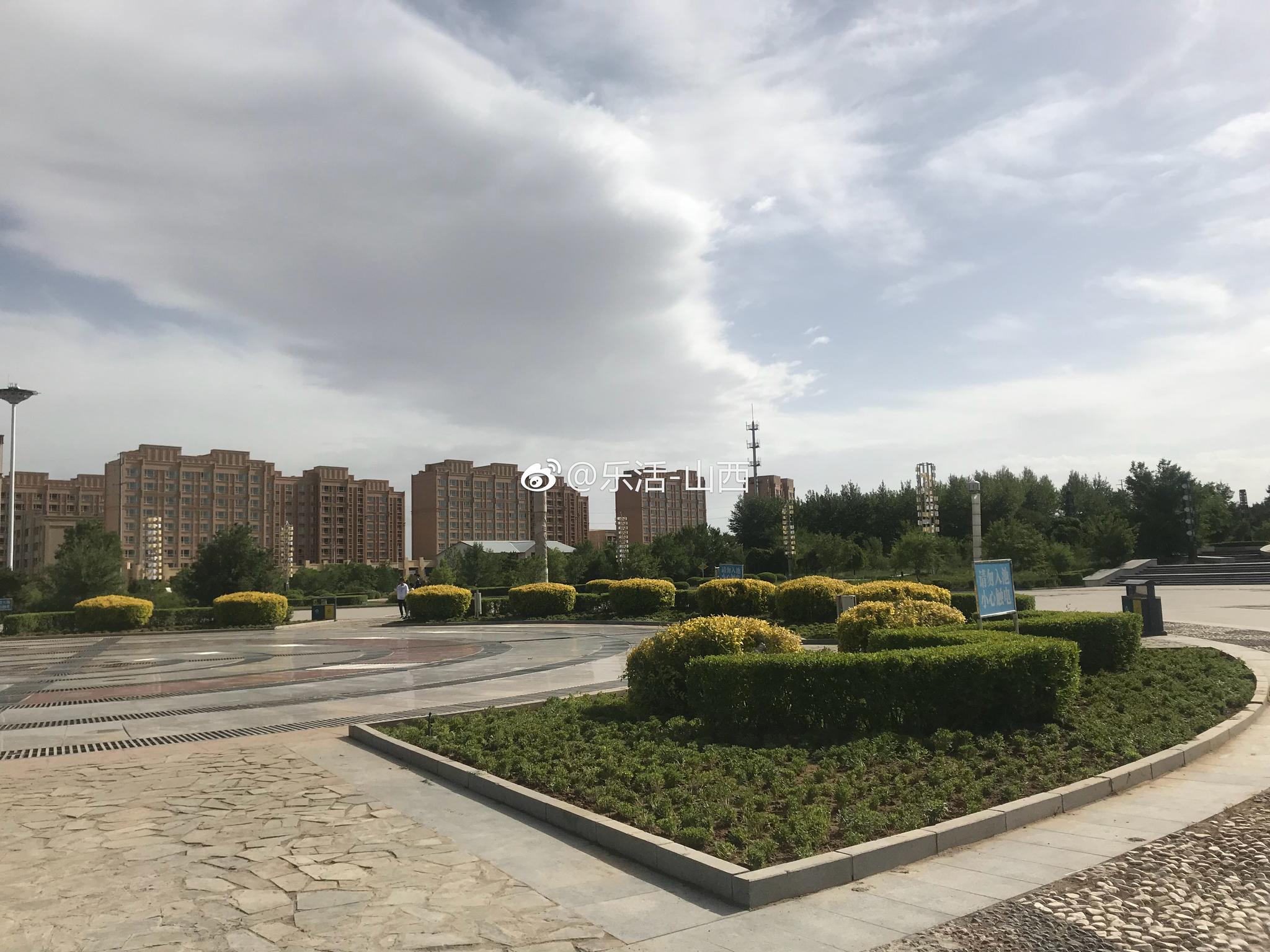 左云东山森林公园