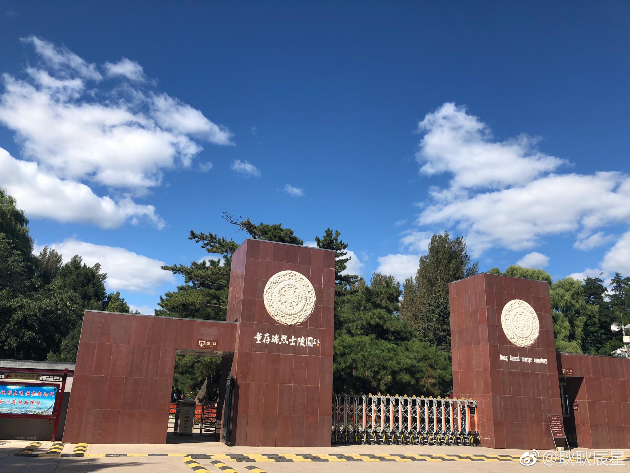 隆化3路公交早上几点通车？