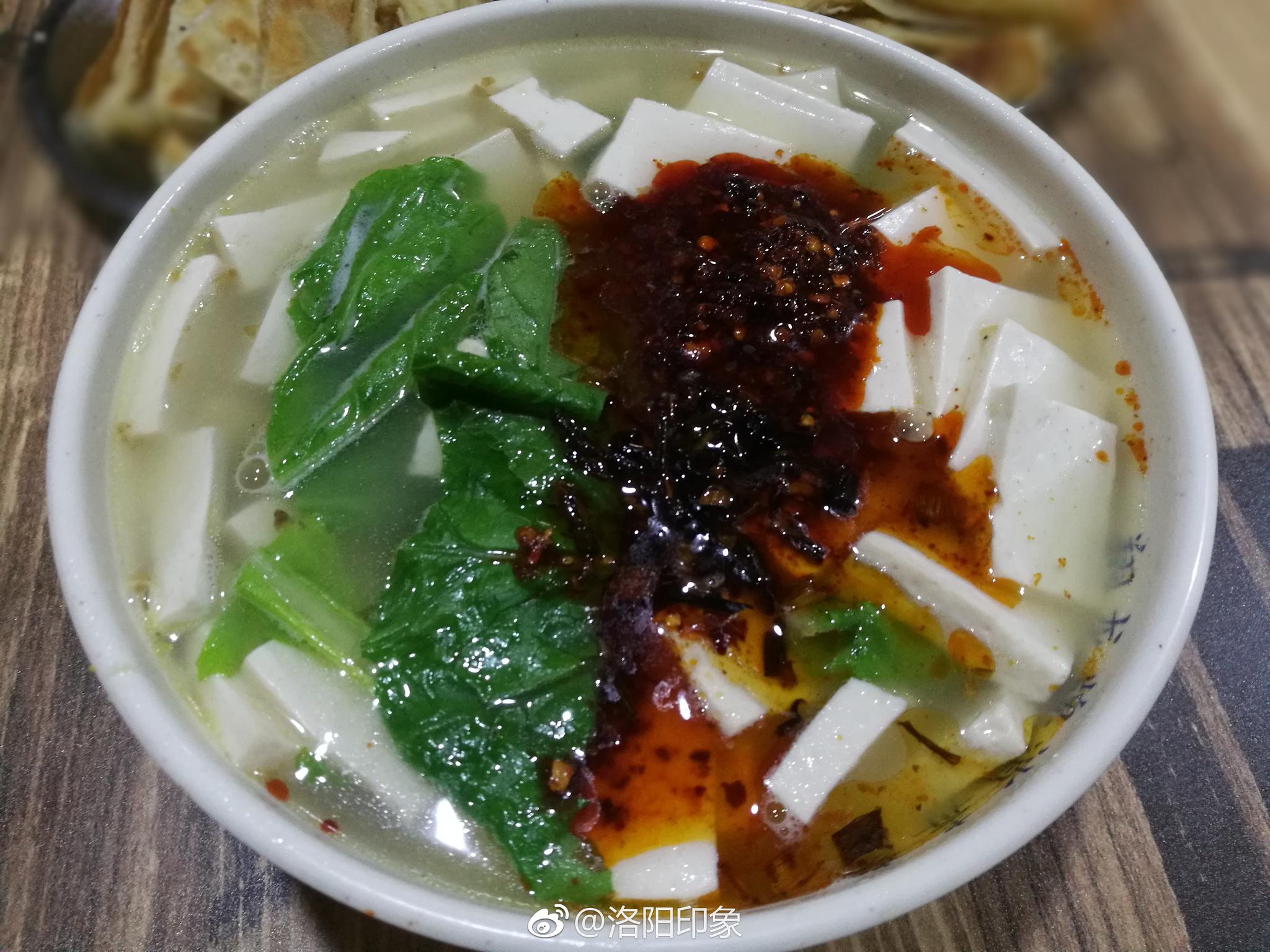 大洛阳独有豆腐汤,得劲 一早上冒雨来唐宫东路和梁记豆腐汤.