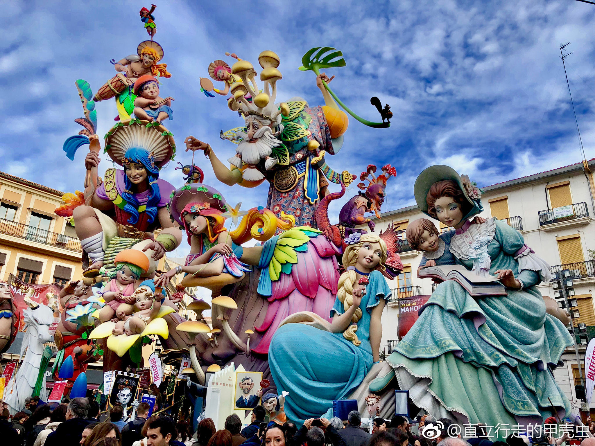 明天?你确定是明天吗?没错就是明天