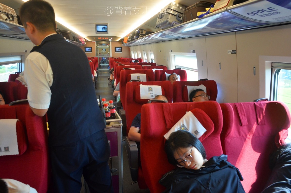 1200元的高铁一等座,比坐飞机都贵,值吗?