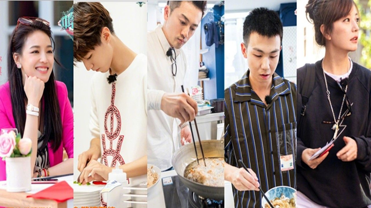 爆款综艺《中餐厅2》明晚又要来挑动大家味蕾了.
