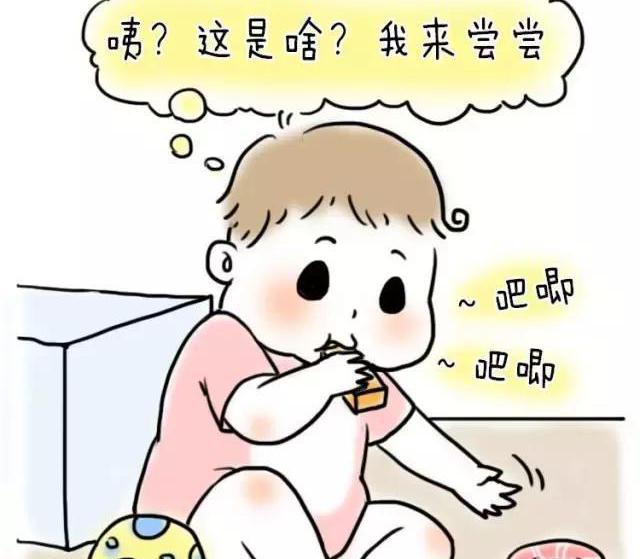 宝宝喜欢吃手啃脚怎么办? 超强攻略助攻口欲期!