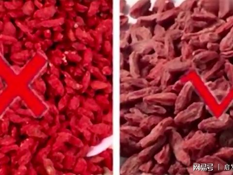 这样的枸杞千万别买,怎样分辨经过硫磺熏制的毒枸杞|枸杞|硫磺|熏制_新浪新闻
