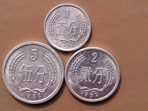 这枚1977年一分硬币真是稀奇,价值高达上千元!
