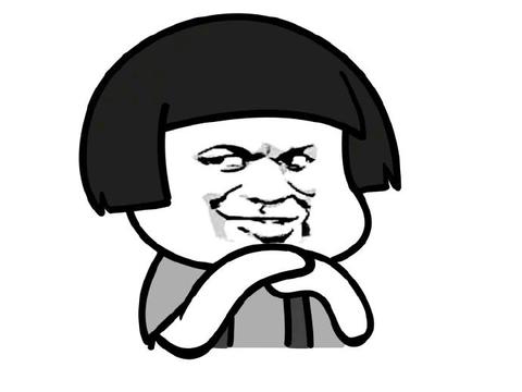 好小子,比老子以前强,于是挑了一块最大蛋糕