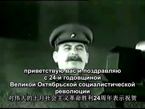 世界著名演讲——1941年莫斯科红场阅兵式上斯大林的演讲|阅兵式|红场|斯大林_新浪新闻